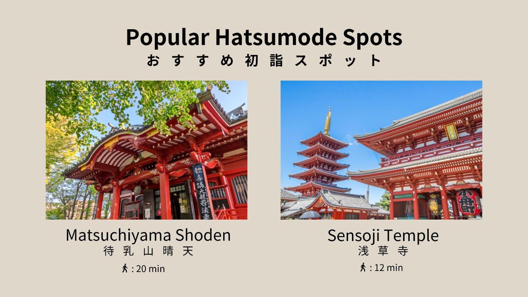 Playsis Asakusa 東京都 外观 照片